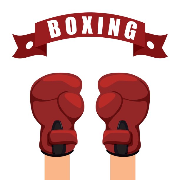 拳击运动图片下载