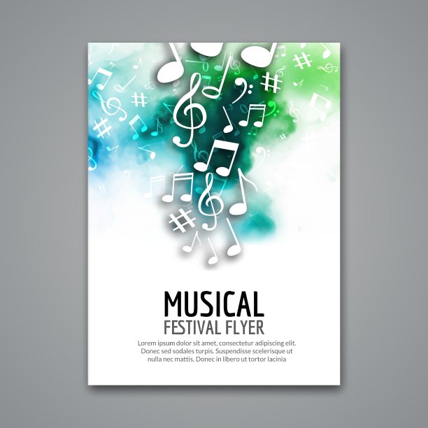丰富多彩的音乐节音乐会模板图片下载