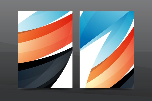 蓝波年度报告封面模板图片下载