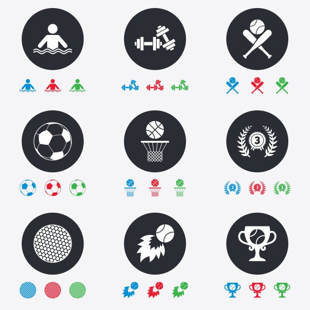 体育游戏健身偶像足球篮球图片下载