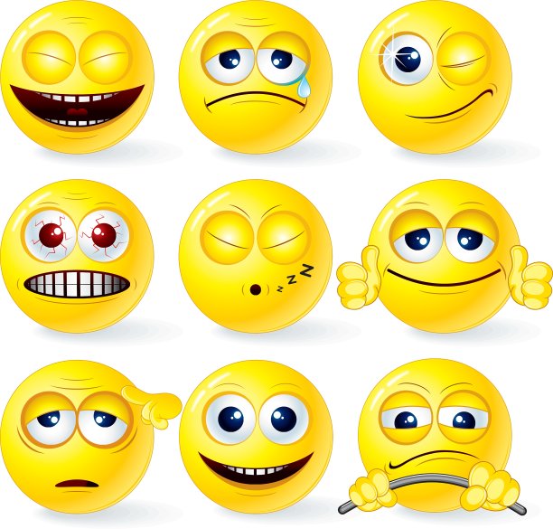 一组黄色的笑脸图片下载