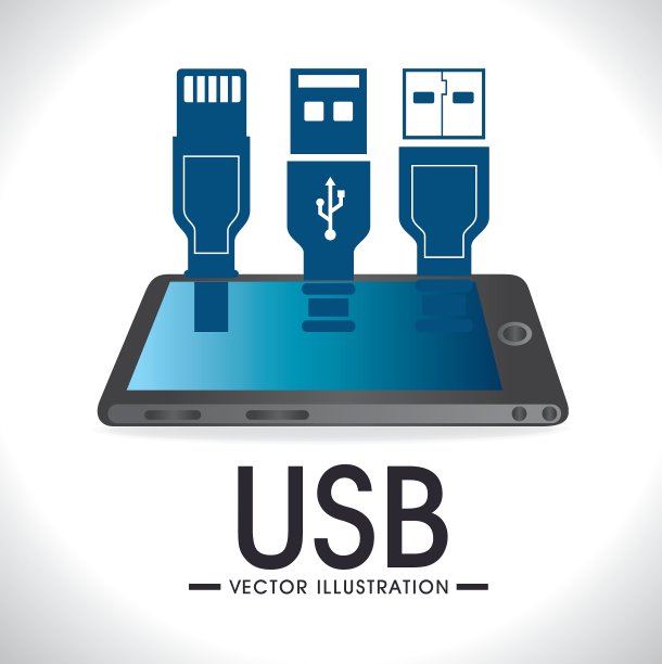 USB技术连接图片下载