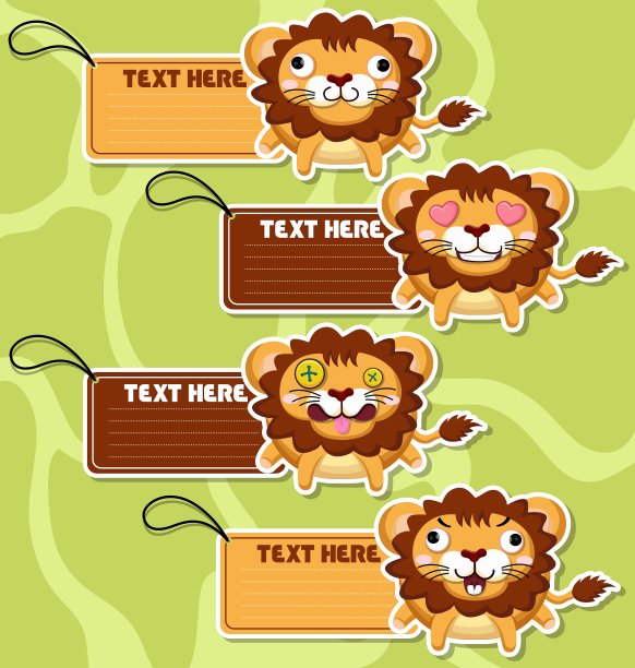 四套可爱的卡通狮子贴纸图片下载