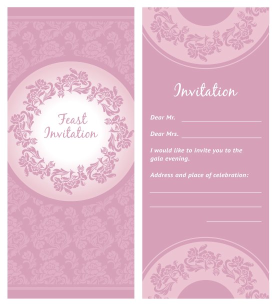 邀请背景贺卡图片下载