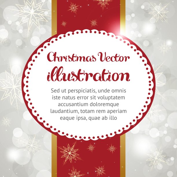 圣诞背景与文本空间图片下载