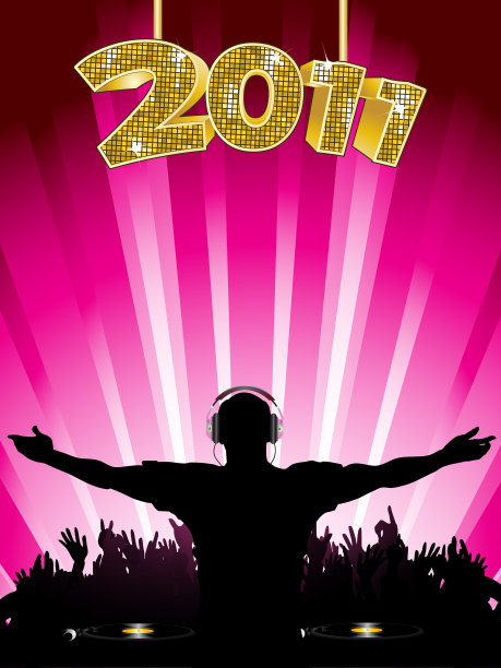 新年晚会图片下载