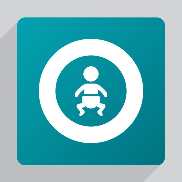 平的小图标图片下载