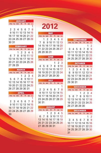 2012年日历图片下载
