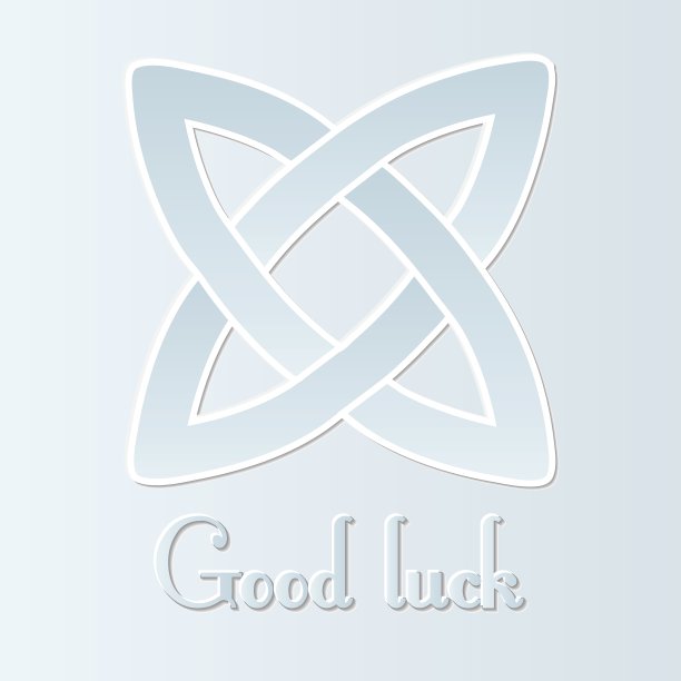 祝你好运图片下载