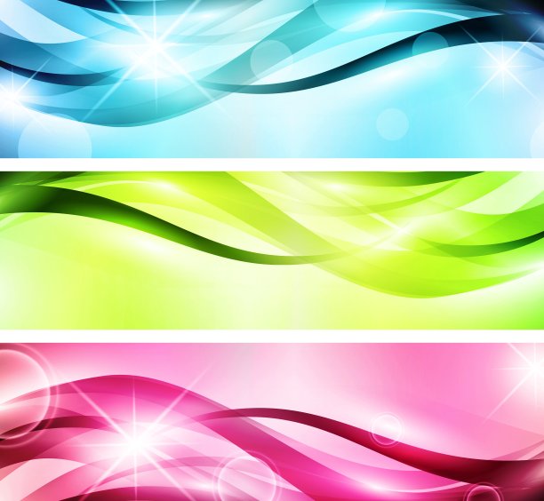 横幅集图片下载