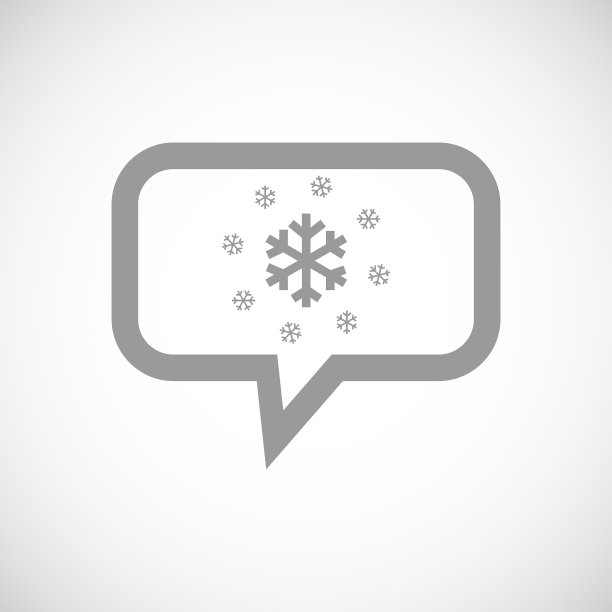 雪灰色信息图标图片下载