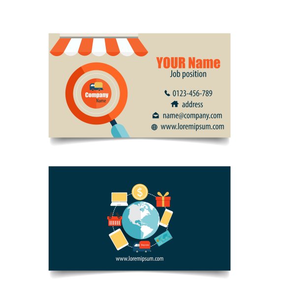 现代名片模板与业务图片下载