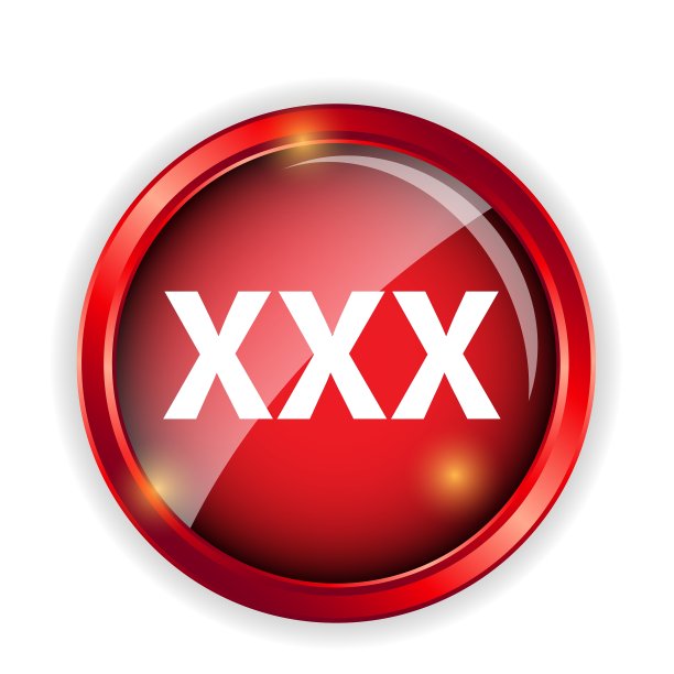 警告成人仅xxx概念图片下载