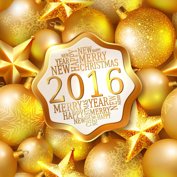 2016新年背景快乐图片下载