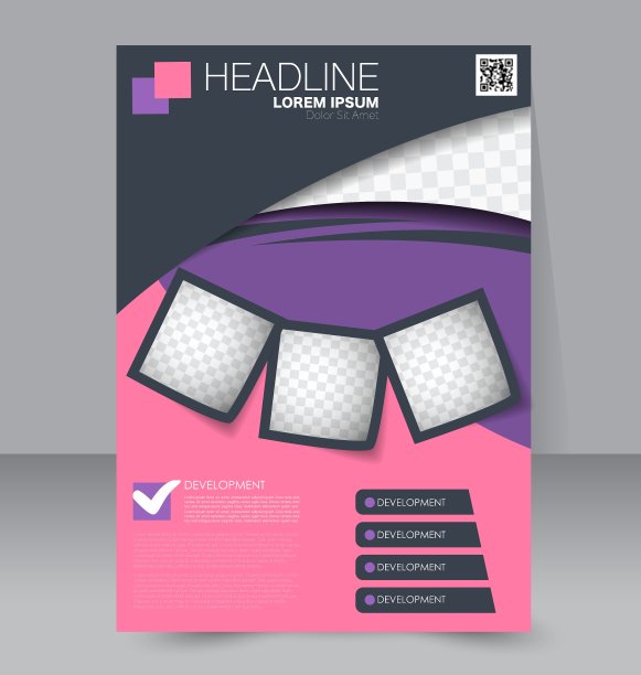 小册子模板商业传单图片下载