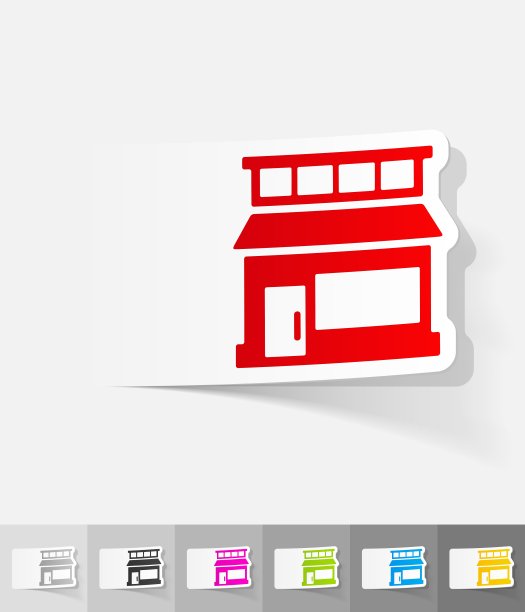 写实设计元素店图片下载