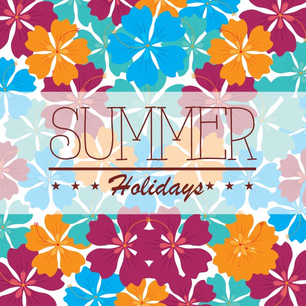 我喜欢暑假图片下载