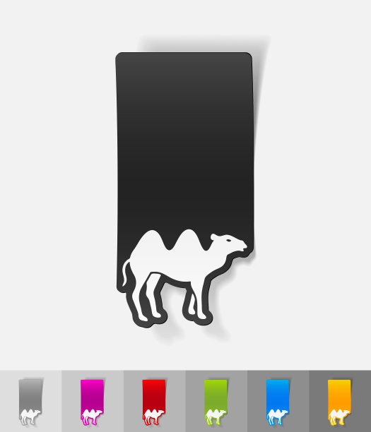 驼峰写实设计元素图片下载