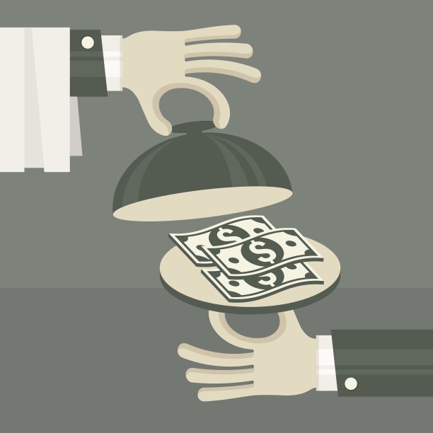 企业资金的概念图片下载