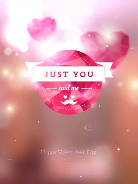 钻石质地情人节卡片图片下载