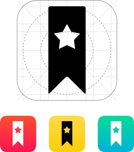 带星星图标的书签图片下载