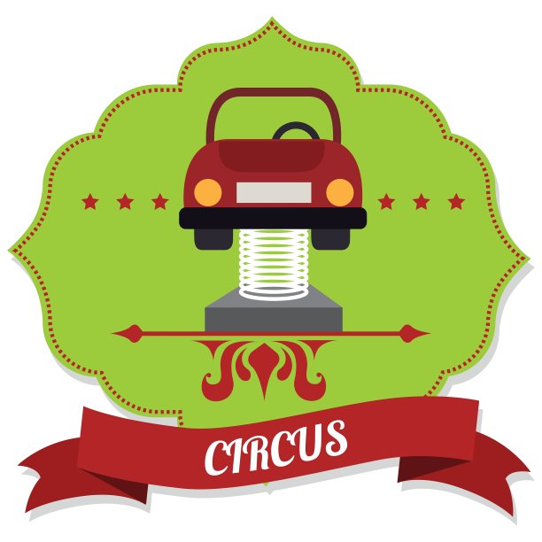 马戏团娱乐图片下载