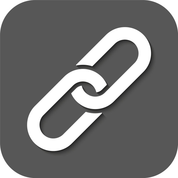 链接图标图片下载