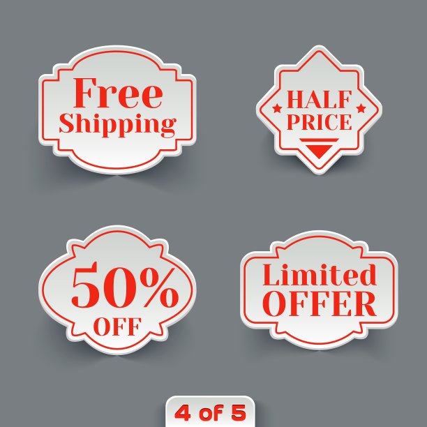 一套出售的纸张复古标签图片下载