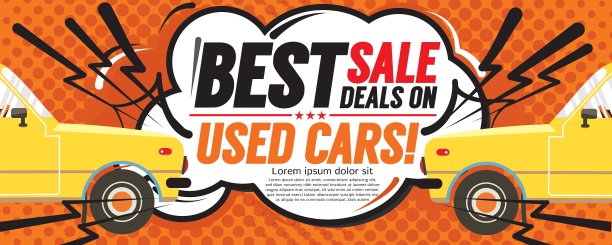 最好的交易6250x2500像素横幅图片下载