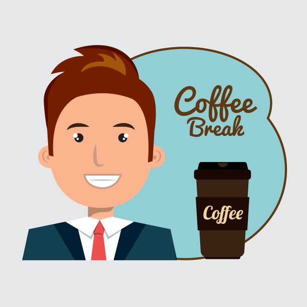 人们和咖啡图标的设计图片下载