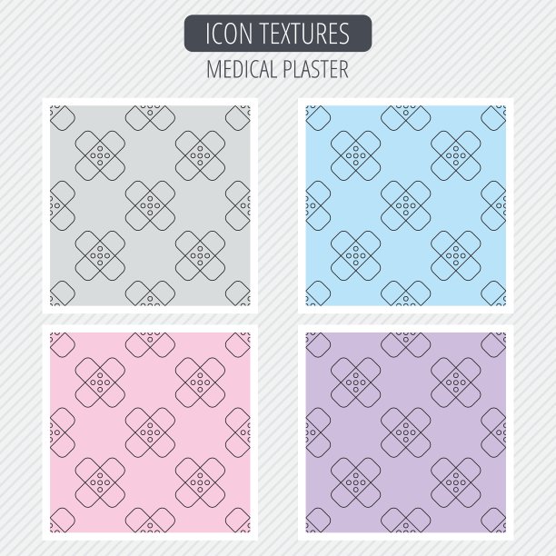 膏药图标受伤修复标志图片下载