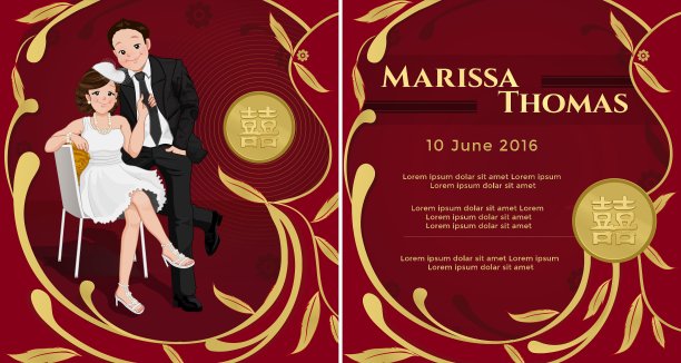 婚礼中文请柬与幸福文字图片下载