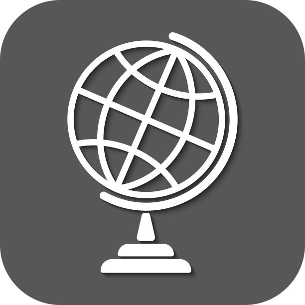 地球图标地球符号图片下载