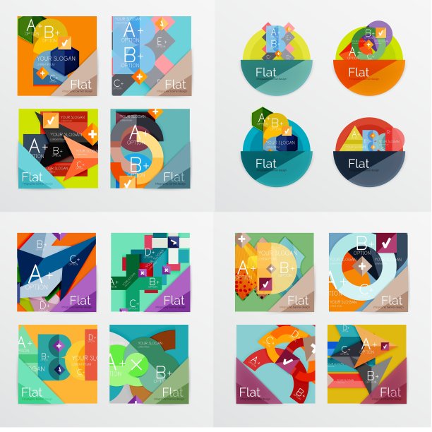 现代几何造型设计通用图片下载