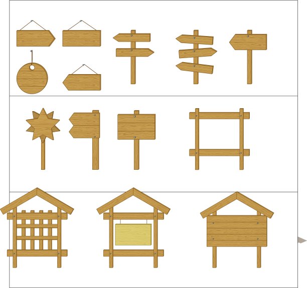 广告牌和迹象图片下载