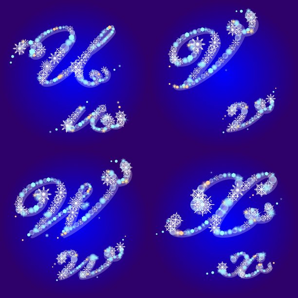 冬季字母与雪花字母UVWX图片下载