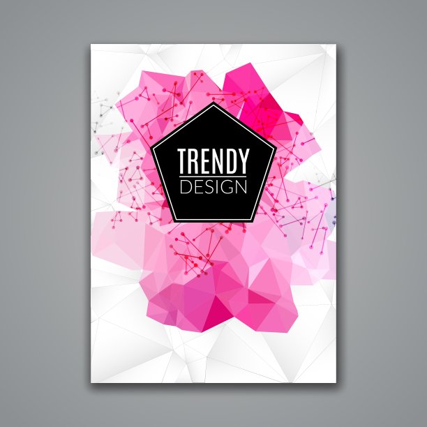 封面报告商业彩色三角形多边形图片下载