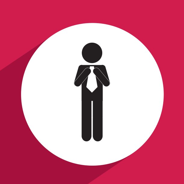 商人图标图片下载