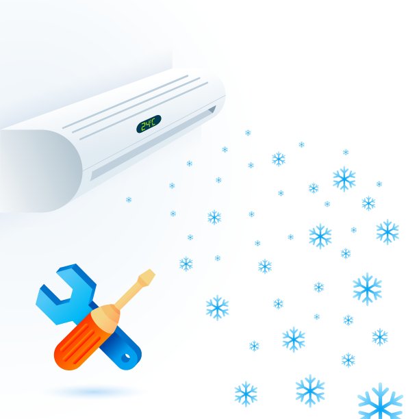 空调fun服务元素白蓝色图片下载