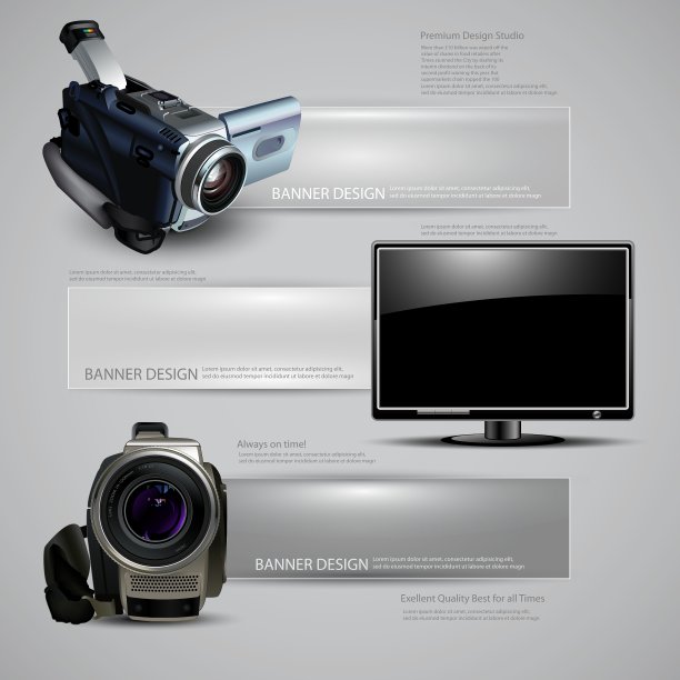 技术文档模板图片下载