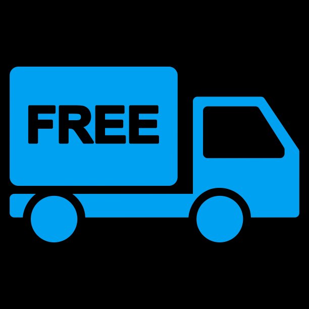 免费送货的图标图片下载