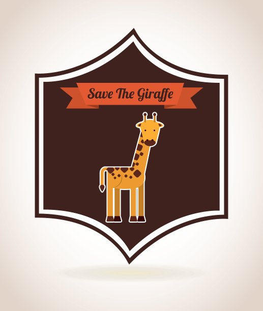 拯救动物图片下载