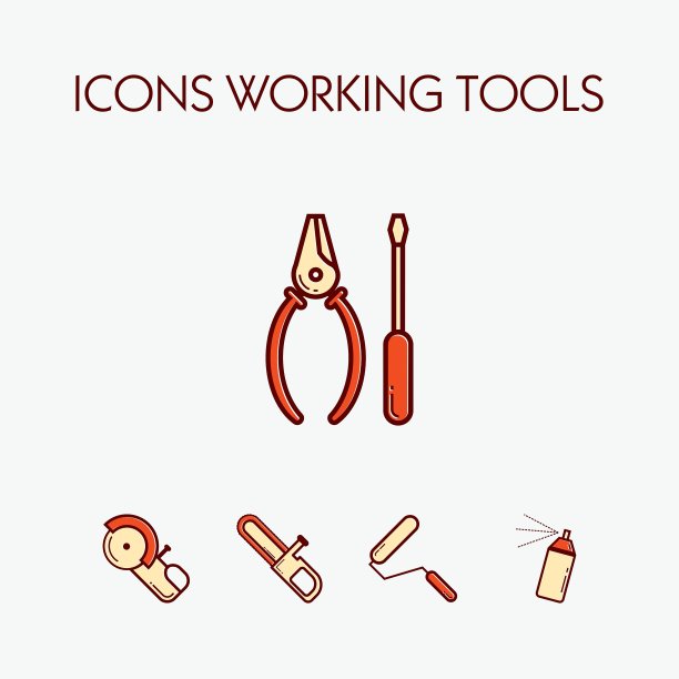 图标worcking工具图片下载