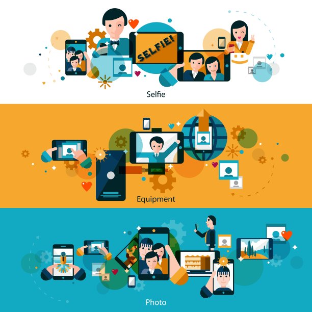 移动照片横向横幅设置图片下载