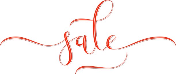 出售手工刻字图片下载