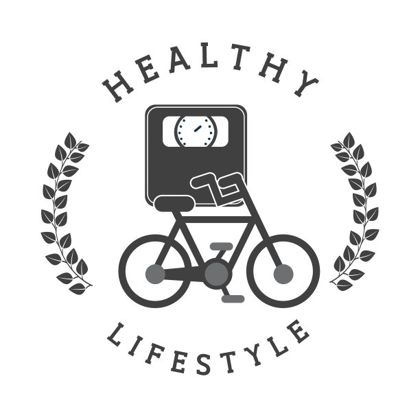 健康的生活方式图片下载