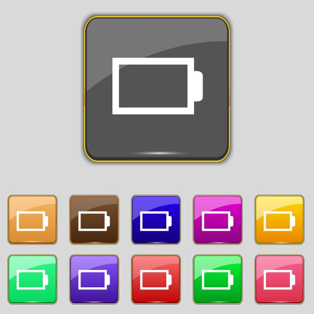 电池空标志图标低电标志设置图片下载