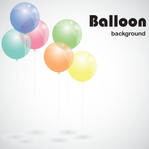 彩色的气球背景图片下载