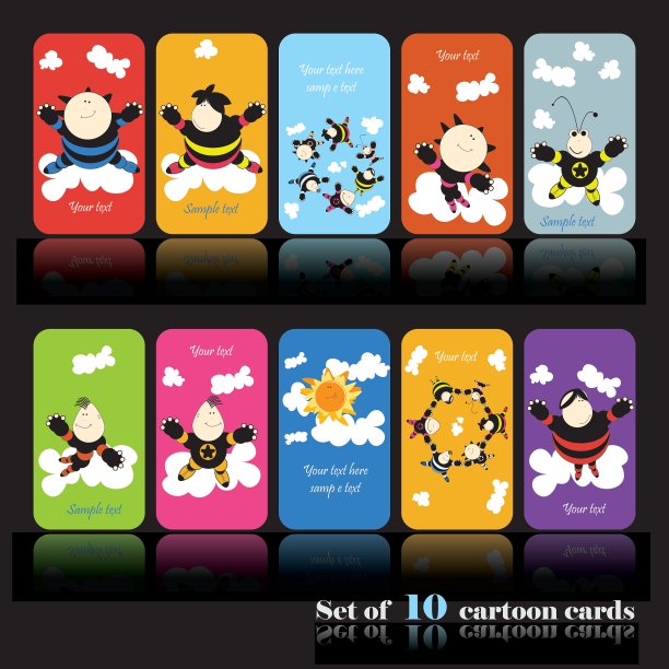 一套十张卡通卡片图片下载