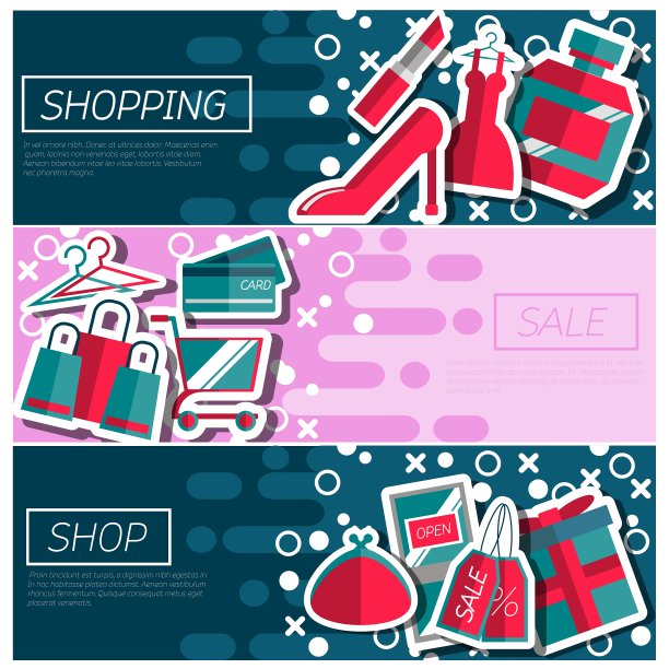 一套关于购物的水平横幅图片下载